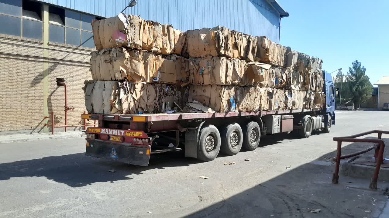 بازیافت فلزات